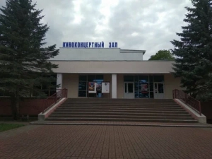 Мир Театрально-концертное агентство "Звёздный дождь"