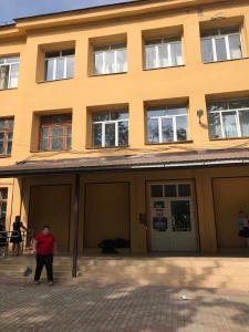 СОШ № 1 имени Героя России М.Г. Ефремова Театрально-концертное агентство "Звёздный дождь"