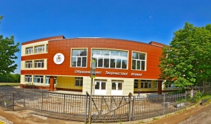 СОШ № 2 имени учёного В.З. Власова Театрально-концертное агентство "Звёздный дождь"